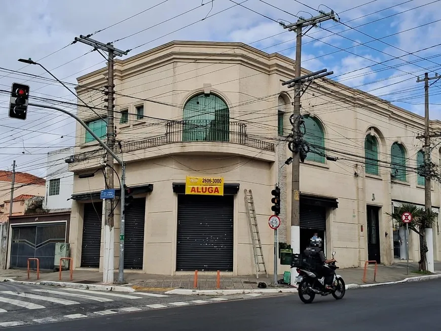 Foto 1 de Ponto Comercial para alugar, 120m² em Móoca, São Paulo