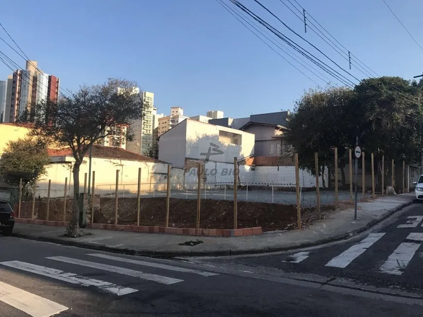 Foto 1 de Lote/Terreno à venda em Jardim Bela Vista, Santo André