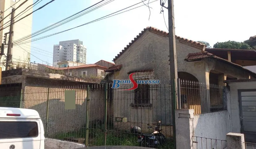 Foto 1 de Lote/Terreno à venda, 294m² em Vila Formosa, São Paulo