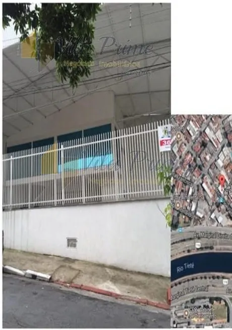 Foto 1 de Galpão/Depósito/Armazém para venda ou aluguel, 350m² em Vila Jaguara, São Paulo