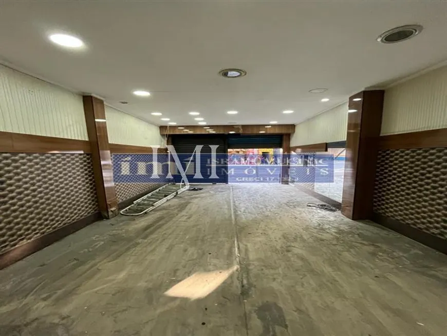 Foto 1 de Sala Comercial à venda, 200m² em Bom Retiro, São Paulo