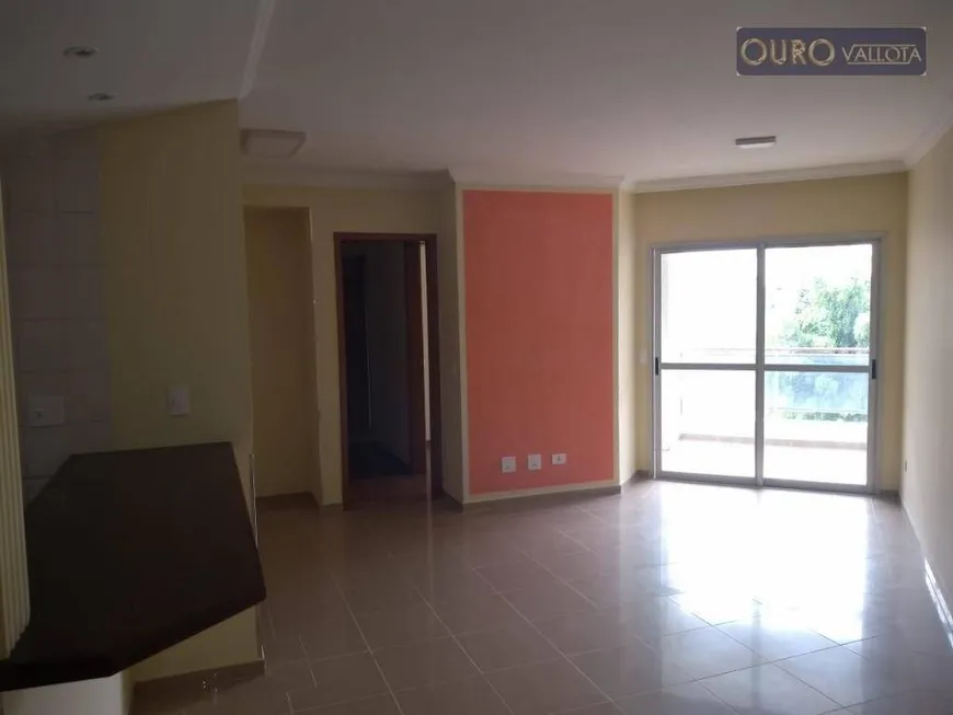 Foto 1 de Apartamento com 2 Quartos à venda, 79m² em Móoca, São Paulo