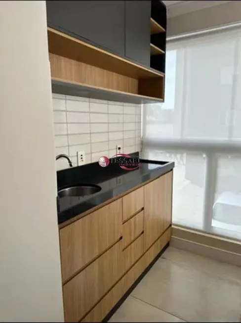 Foto 1 de Apartamento com 1 Quarto para alugar, 58m² em Santos Dumont, São José do Rio Preto