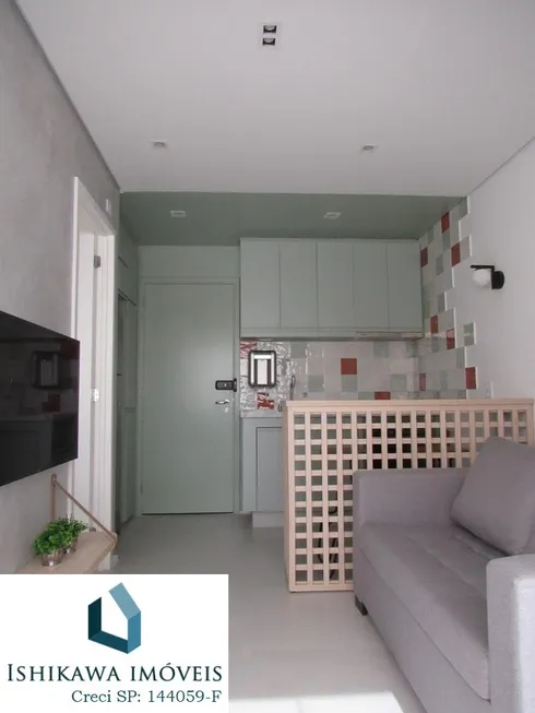 Foto 1 de Apartamento com 1 Quarto para alugar, 32m² em Bela Vista, São Paulo