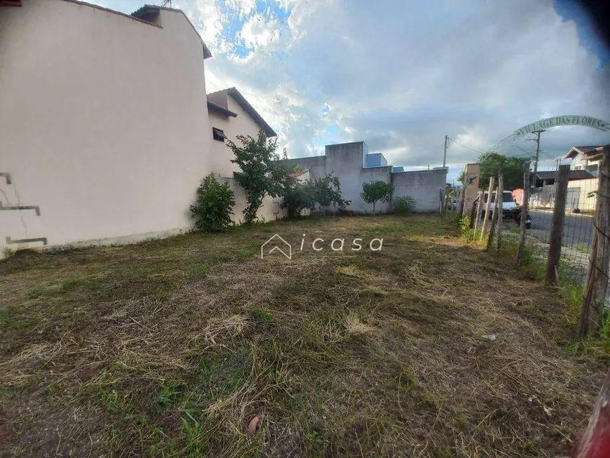 Foto 1 de Lote/Terreno à venda, 257m² em Jardim Primavera, Caçapava