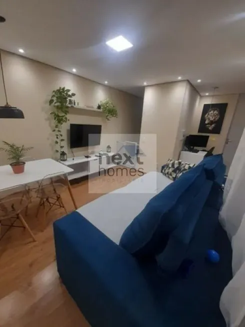 Foto 1 de Apartamento com 2 Quartos à venda, 46m² em Parque Ipê, São Paulo