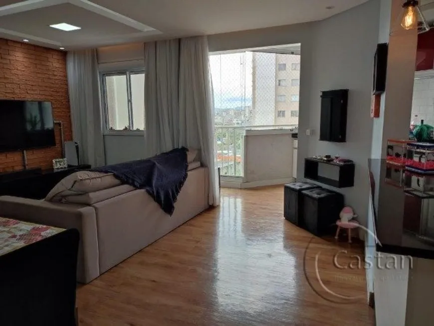 Foto 1 de Apartamento com 3 Quartos à venda, 65m² em Belém, São Paulo