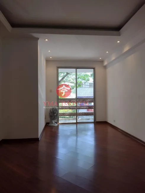 Foto 1 de Apartamento com 2 Quartos à venda, 62m² em Butantã, São Paulo