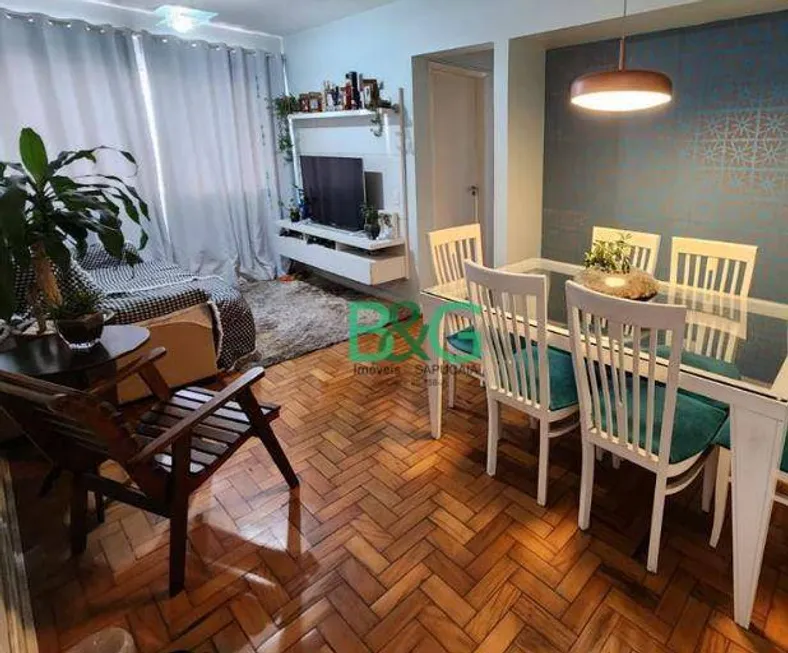 Foto 1 de Apartamento com 2 Quartos à venda, 70m² em Penha, São Paulo