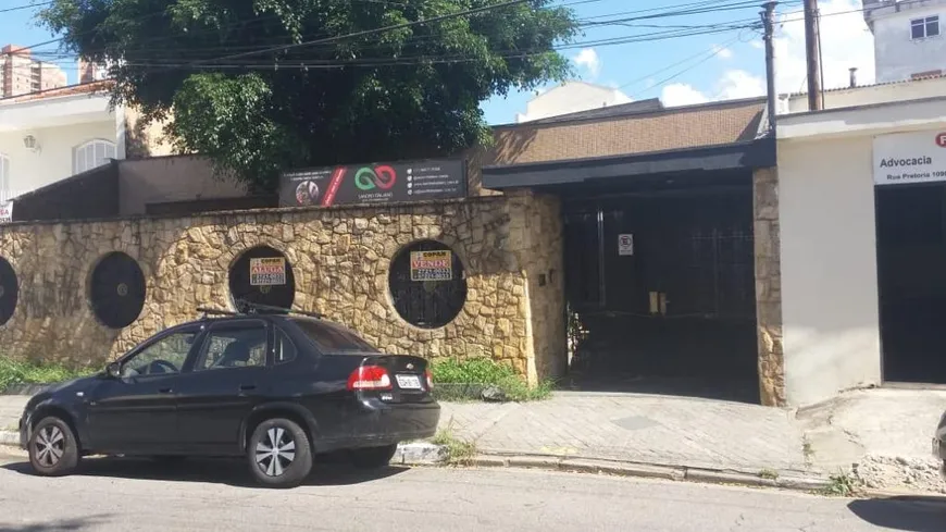 Foto 1 de Casa com 4 Quartos à venda, 460m² em Vila Formosa, São Paulo