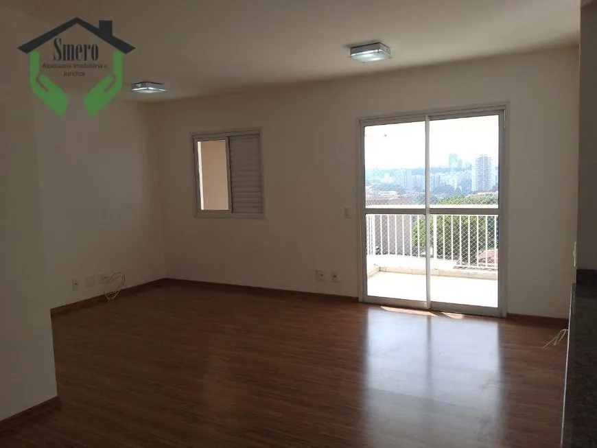 Foto 1 de Apartamento com 2 Quartos à venda, 77m² em Butantã, São Paulo