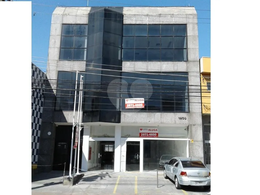 Foto 1 de Prédio Comercial para alugar, 270m² em Vila Maria, São Paulo