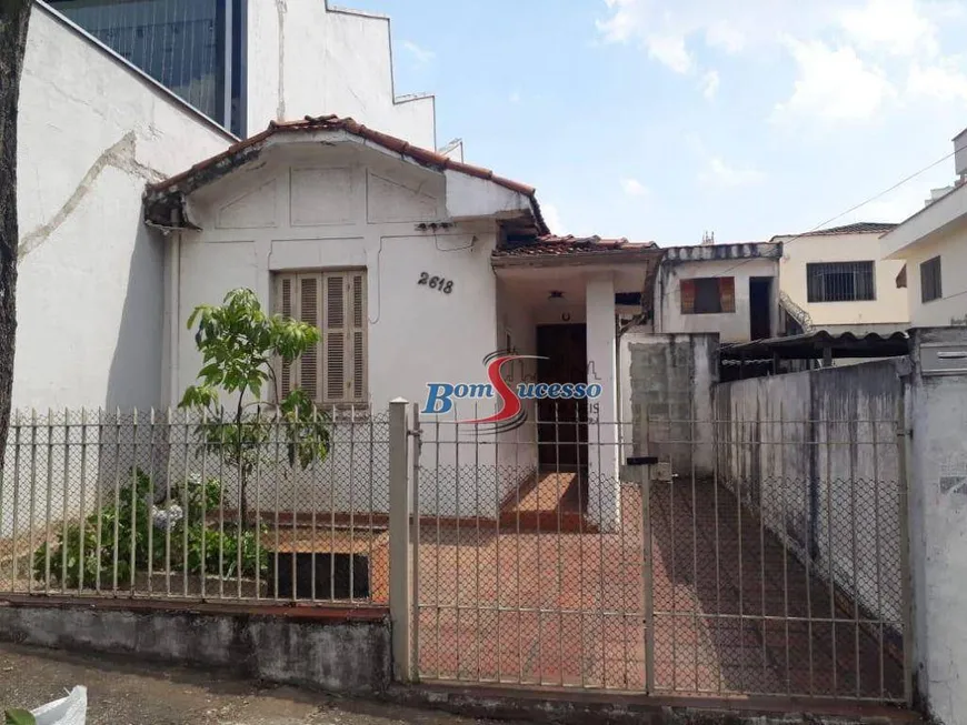 Foto 1 de Lote/Terreno à venda, 260m² em Tatuapé, São Paulo