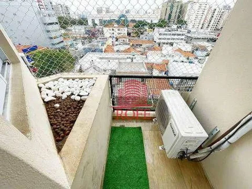 Apartamento na Alameda dos Nhambiquaras, 1645, Moema em São Paulo, por