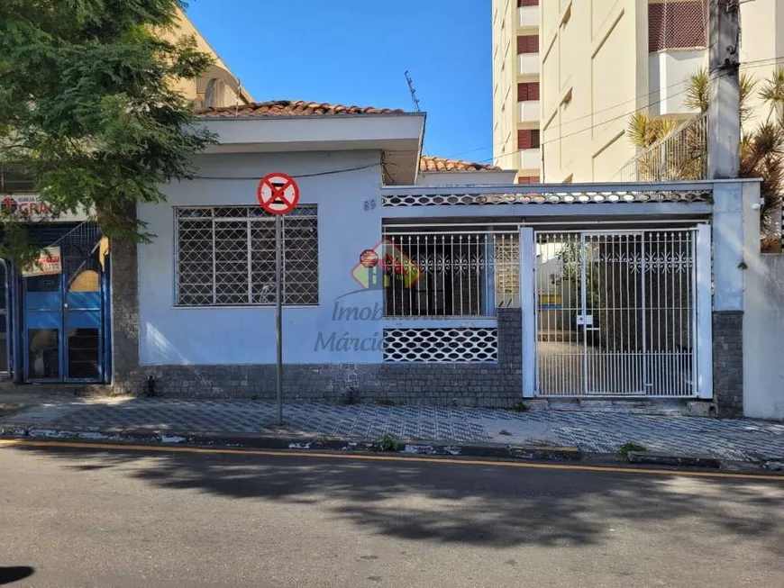 Foto 1 de Casa com 6 Quartos para venda ou aluguel, 392m² em Centro, Taubaté