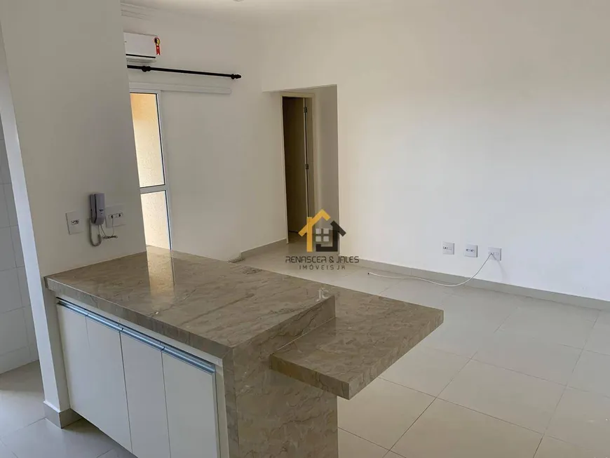 Foto 1 de Apartamento com 2 Quartos à venda, 67m² em Jardim Maracanã, São José do Rio Preto