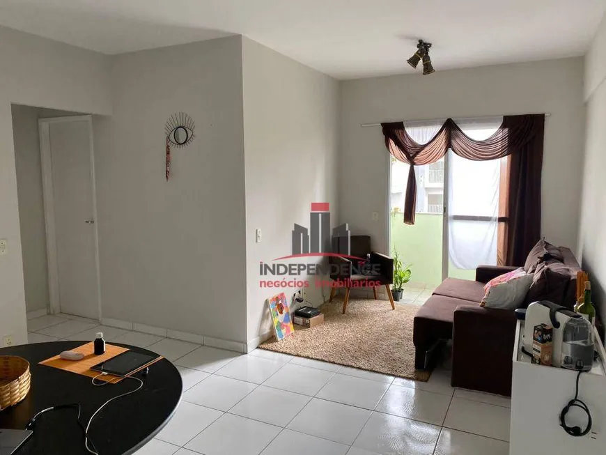 Foto 1 de Apartamento com 2 Quartos à venda, 61m² em Jardim das Nações, Taubaté