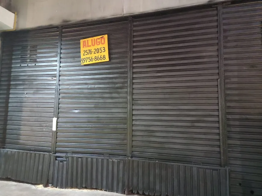 Foto 1 de Ponto Comercial para venda ou aluguel, 110m² em Centro, Rio de Janeiro