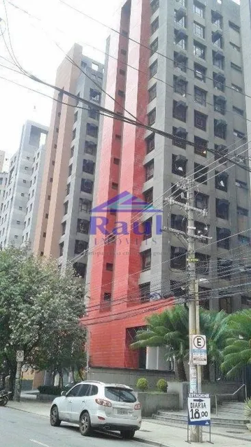 Foto 1 de Sala Comercial para venda ou aluguel, 46m² em Vila Olímpia, São Paulo