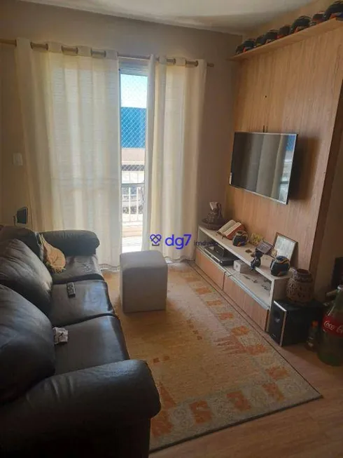 Foto 1 de Apartamento com 2 Quartos à venda, 65m² em Jaguaré, São Paulo