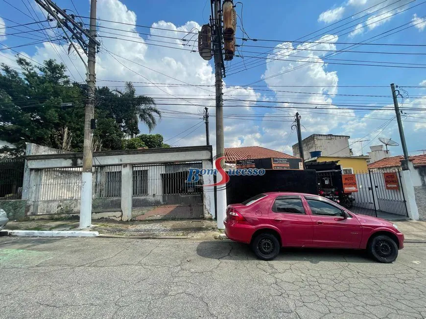 Foto 1 de Lote/Terreno à venda, 800m² em Água Rasa, São Paulo