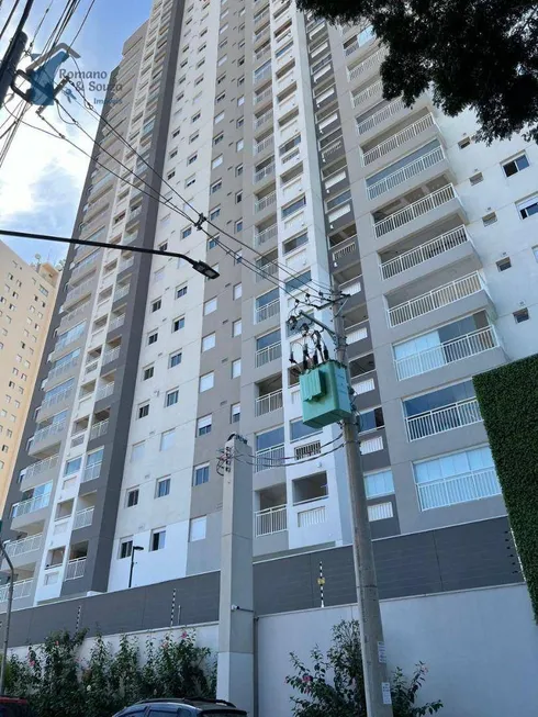 Foto 1 de Apartamento com 2 Quartos à venda, 57m² em Gopouva, Guarulhos