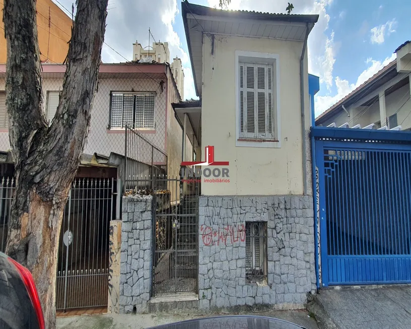 Foto 1 de Casa com 1 Quarto à venda, 70m² em Carandiru, São Paulo