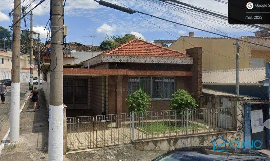 Foto 1 de Casa com 3 Quartos à venda, 230m² em Móoca, São Paulo