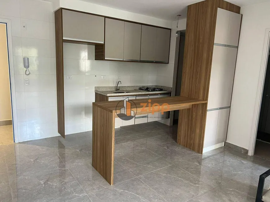 Foto 1 de Apartamento com 1 Quarto para venda ou aluguel, 41m² em Vila Medeiros, São Paulo