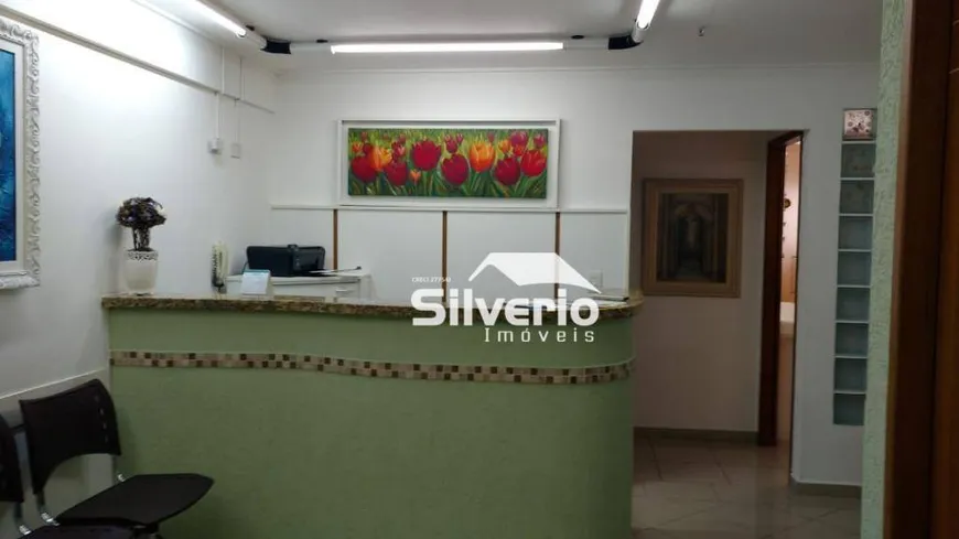 Foto 1 de Sala Comercial à venda, 50m² em Jardim Satélite, São José dos Campos