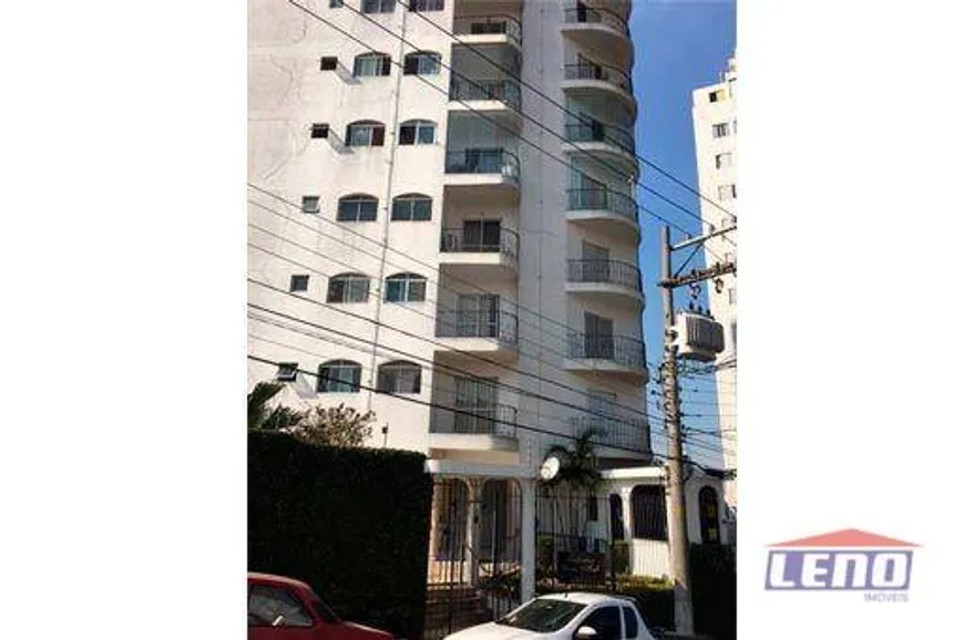 Foto 1 de Apartamento com 2 Quartos à venda, 43m² em Vila Bela, São Paulo