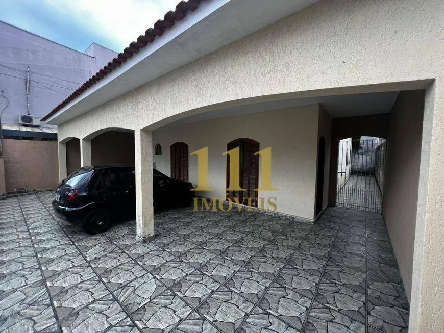 Foto 1 de Casa com 4 Quartos à venda, 150m² em Eugênio de Melo, São José dos Campos