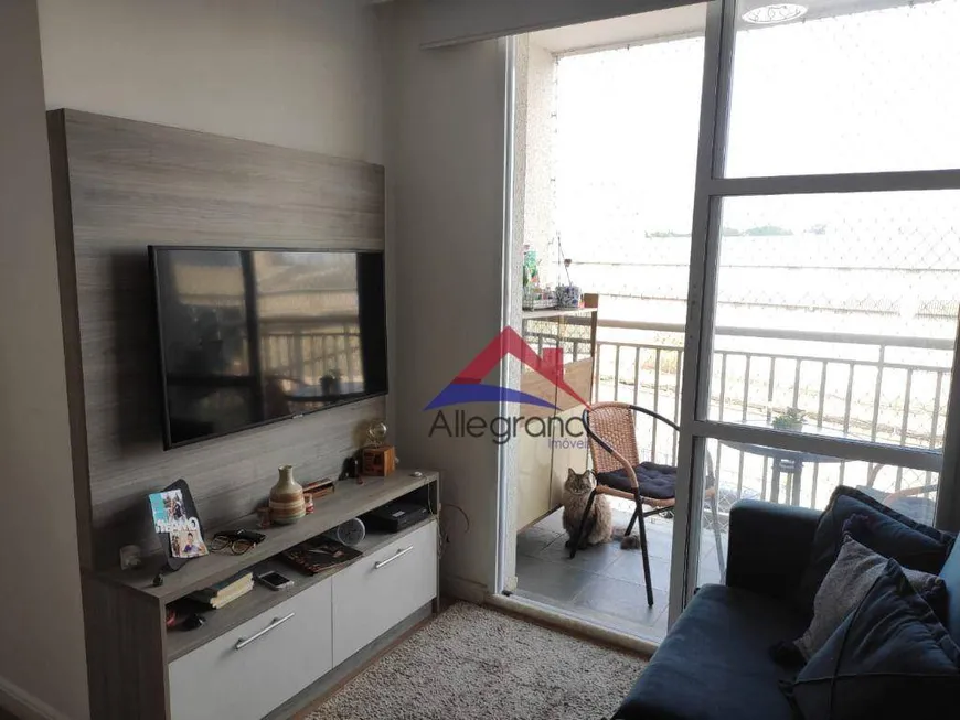 Foto 1 de Apartamento com 2 Quartos à venda, 50m² em Belém, São Paulo