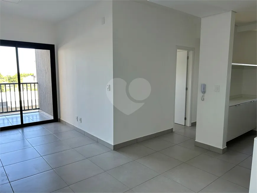 Foto 1 de Apartamento com 2 Quartos para alugar, 76m² em Alem Ponte, Sorocaba