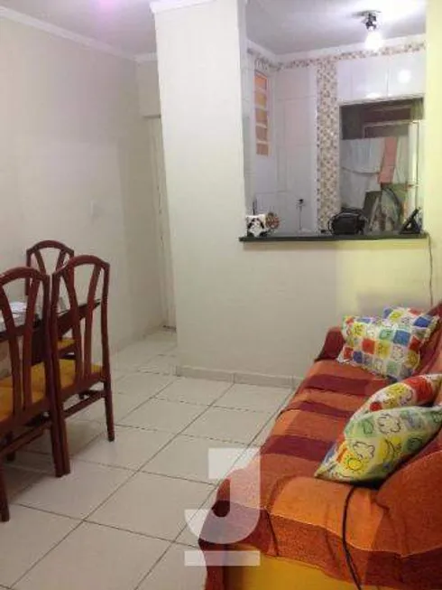 Foto 1 de Apartamento com 1 Quarto à venda, 75m² em Botafogo, Campinas