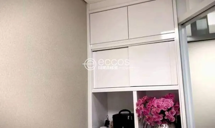 Foto 1 de Sala Comercial à venda, 22m² em Santa Mônica, Uberlândia