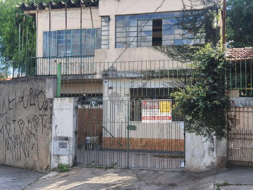 Foto 1 de Casa com 2 Quartos à venda, 180m² em Penha De Franca, São Paulo