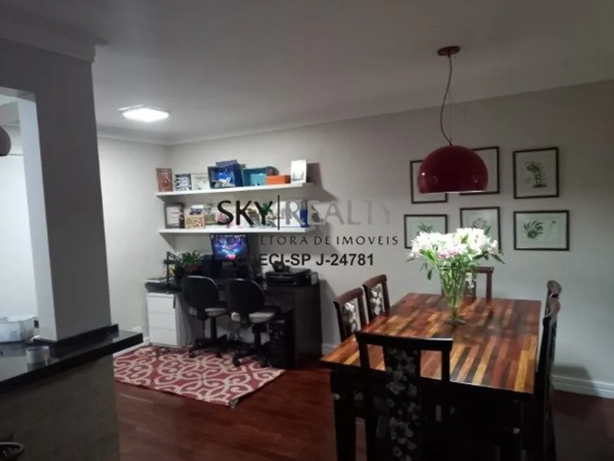 Foto 1 de Apartamento com 2 Quartos à venda, 61m² em Vila São José, São Paulo