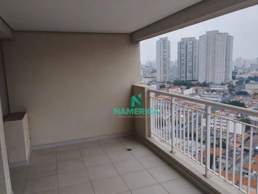 Foto 1 de Apartamento com 2 Quartos à venda, 74m² em Belém, São Paulo