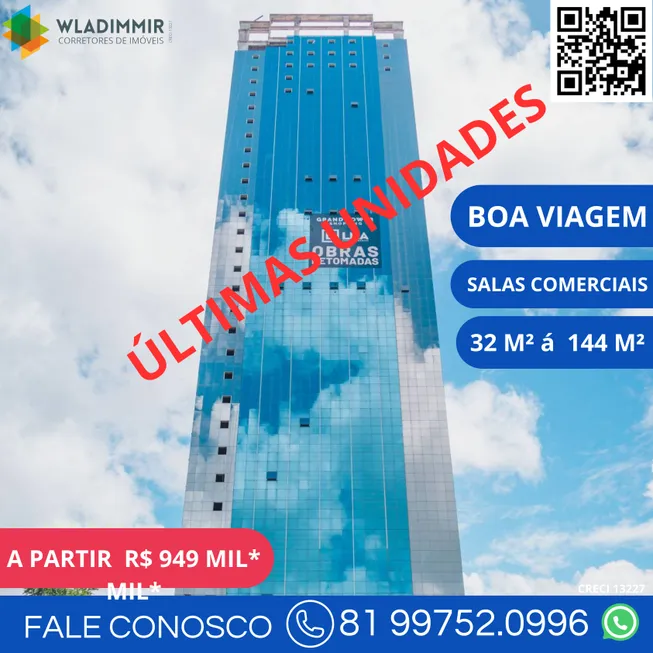 Foto 1 de Sala Comercial à venda, 73m² em Boa Viagem, Recife