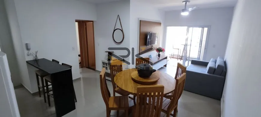 Foto 1 de Apartamento com 2 Quartos à venda, 73m² em Praia das Toninhas, Ubatuba