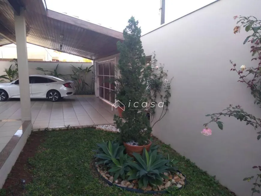 Foto 1 de Casa com 3 Quartos à venda, 420m² em Vila Resende, Caçapava