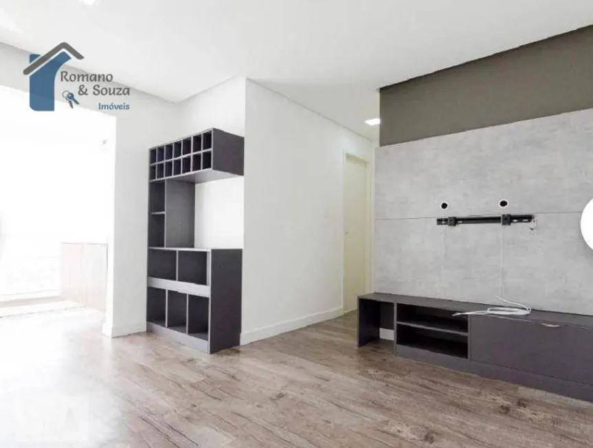 Foto 1 de Apartamento com 2 Quartos à venda, 48m² em Barra Funda, São Paulo