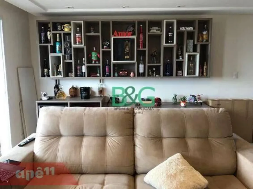 Foto 1 de Apartamento com 2 Quartos à venda, 75m² em Vila Canero, São Paulo