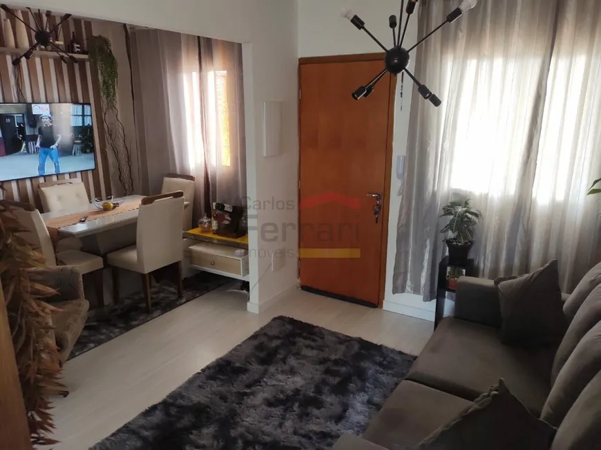 Foto 1 de Apartamento com 1 Quarto à venda, 36m² em Vila Aurora, São Paulo