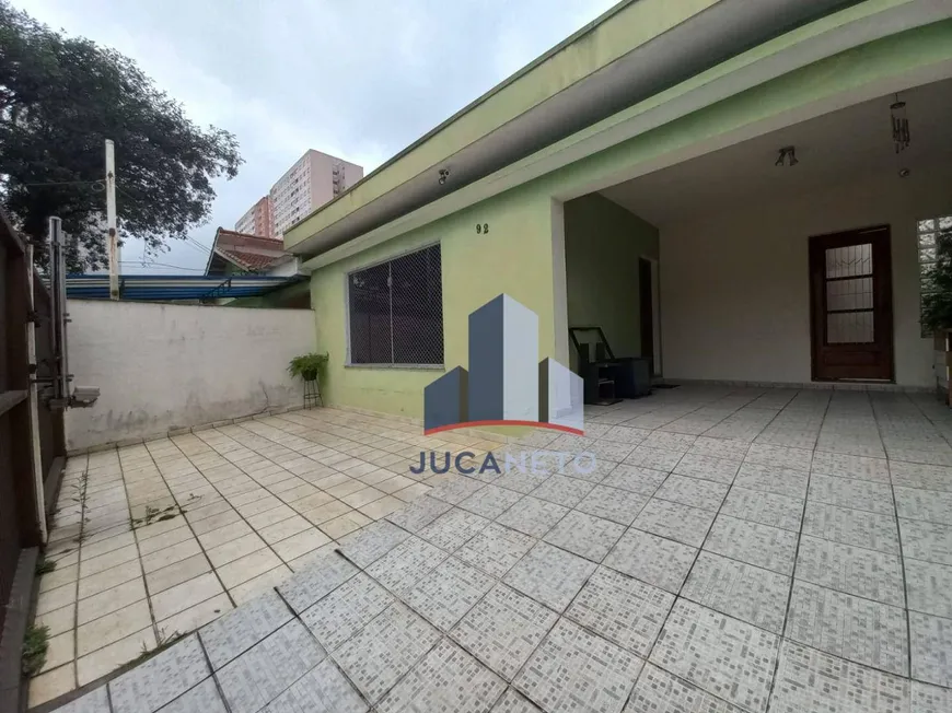 Foto 1 de Casa com 3 Quartos à venda, 184m² em Vila Noêmia, Mauá