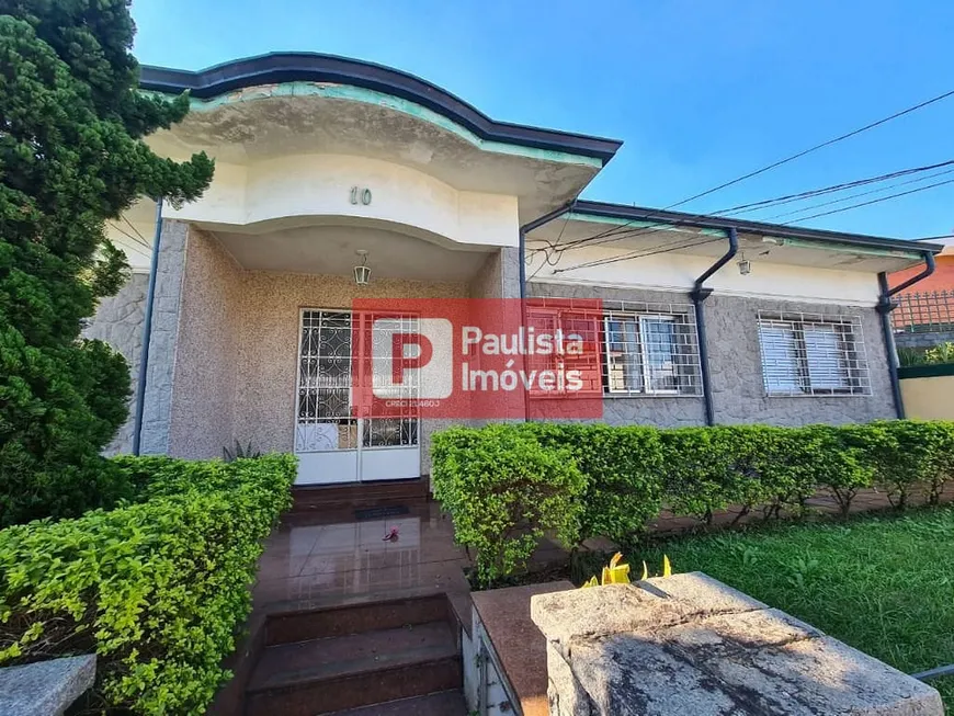 Foto 1 de Casa de Condomínio com 3 Quartos à venda, 150m² em Jardim da Saude, São Paulo