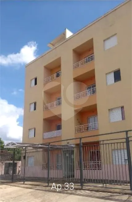 Foto 1 de Apartamento com 2 Quartos à venda, 80m² em Parque Florence, Valinhos