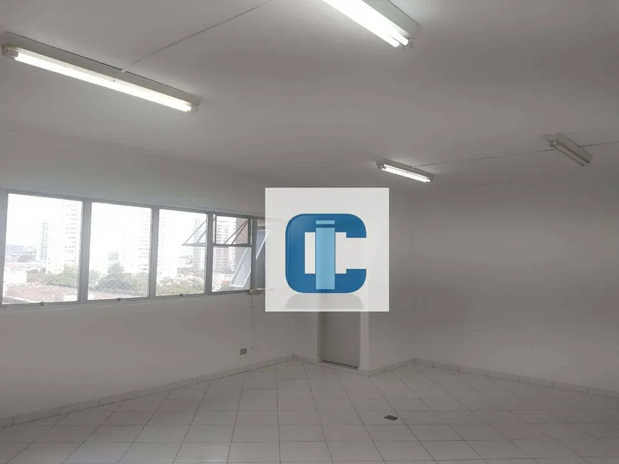 Foto 1 de Sala Comercial para alugar, 40m² em Vila Leopoldina, São Paulo