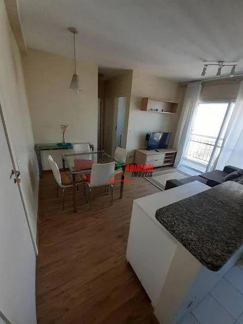 Foto 1 de Apartamento com 2 Quartos à venda, 55m² em Paraíso, São Paulo